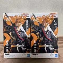 BLEACH 黒崎一護 Grandista 2体セット