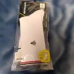 DUNLOP テニスソックス TPO-6132 25-27cm