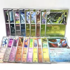 ポケモンカード　ミラー　まとめ売り　19枚のサムネイル