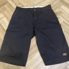 Item thumbnail for item c0757af1-a049-40c9-ac9b-127c3dd6857e