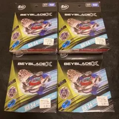 新品】ベイブレードX コバルトドラグーン4-50EランブーVol.9 ね5