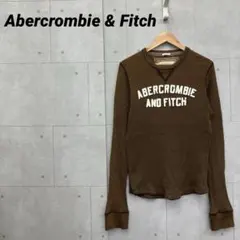 アバクロ サーマル ワッフル ロンT カットソー y2k ロゴ 茶