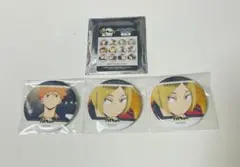 ハイキュー　10周年　トレーディング缶バッジ　メモリアルコレクション4