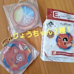 Mrs. GREEN APPLE 一番くじ　E賞シャカシャカアクリルチャーム