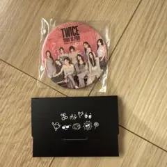 新品　TWICE アプグレ　缶バッジ&トレカ