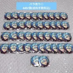 2026年最新】あんスタ 痛バッグの人気アイテム - メルカリ