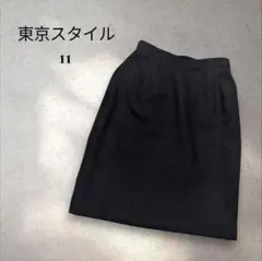 【東京スタイル】タイトスカート オフィス シンプル 定番 11号 黒