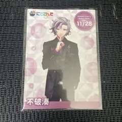 コトブキヤ 不破湊 ライバーカード