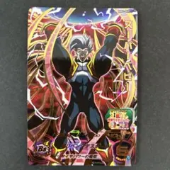 スーパードラゴンボールヒーローズ　MM2-049スーパーベビー