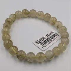 限定1『リビアングラス ブレスレット』約8.2㎜玉稀少　激安　ブレスレット