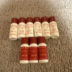 2026年最新】ALBLANC スキンケア・基礎化粧品 トライアルセット