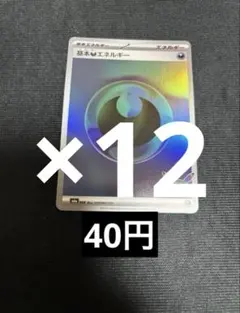 たぬき様　専用ページ　まとめ売り