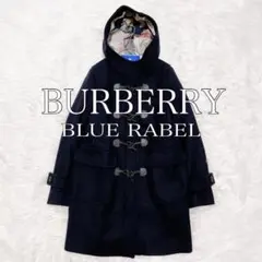 ブルーレーベル　メガチェック　水牛トグル　バイルメルトン　ダッフルコート