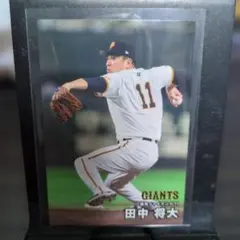 プロ野球チップス2026 田中将大 GIANTS 巨人 - メルカリ