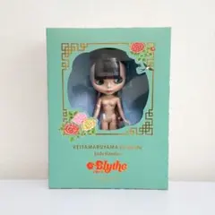 ケイタマルヤマフォーブライス ジェイドガーデン 輸送箱未開封品