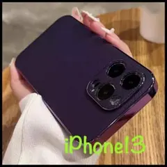 iPhone13用スマホケース パープルレザーキラキラソフトカバー無地紫かわいい
