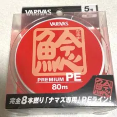 Item thumbnail for item b8e0081b-c6d9-436c-8c9a-ae9c190361d3