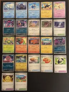 【美品】22枚まとめ MEGA インフェルノX MEGAドリーム