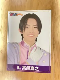 高桑真之　Lienel リエネル マスコット ぬいぐるみ キーホルダー　即購入可 高桑真之 Lienel リエネル マスコット ぬいぐるみ キーホルダー 即購入