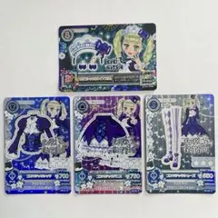 ゴスマジックコーデ ロリゴシックホワイトブリム アイカツカード ゴスマジック コーデ ロリゴシックホワイトブリム