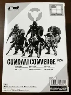 Item thumbnail for item e65faf71-975b-4333-b49c-08f16990ce0d