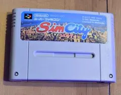 シムシティ　スーパーファミコン　ソフト　動作確認済