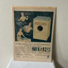 Item thumbnail for item 88430623-8719-4bc8-a27a-534448f7fc42