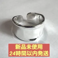 シルバー925 メキシカン ヴィンテージリング アンティーク シンプル 指輪