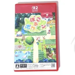 ぽこあポケモン Nintendo Switch パッケージ版