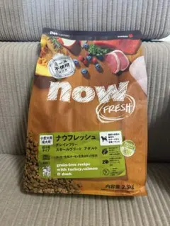 ナウフレッシュ 2.3kg 超小粒 小型犬 シニア 体重管理用 ドッグフード