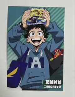 ヒロアカ　緑谷出久　ポストカード