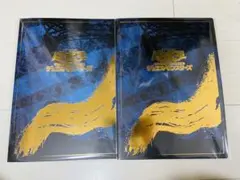 遊戯王　青眼の白龍浮世絵　未開封　25th クオシク　25周年 郵便局　2セット