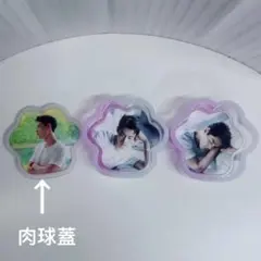 Item thumbnail for item e2d891e1-ddb6-4ff9-b8b8-77fb1bb26347