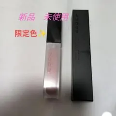 限定色SUQQU トリートメント ラッピング リップ 105 余光のサムネイル