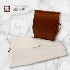 新品未使用✨ ITAGAKI イタガキ A022 亜麻リュックサック キャメル