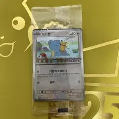2026年最新】メタモンプロモの人気アイテム - メルカリ