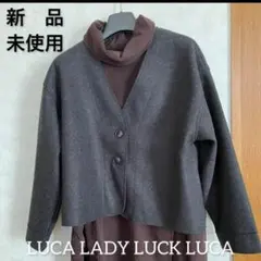【新品•未使用】luca lady luck luca ノーカラージャケットのサムネイル