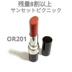 マキアージュ ドラマティックエッセンスルージュOR201サンセットピクニック