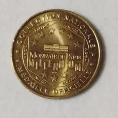 モネ・ド・パリ SV900 銀貨 4枚セット 1999年発行 2000年発行 モネ・ド・パリ SV900 銀貨 4枚セット 1999年発行 2000年発行 - メルカリ