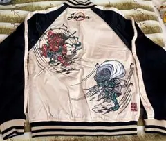 Item thumbnail for item 92dffabe-50e6-4d18-80a8-26f799932657