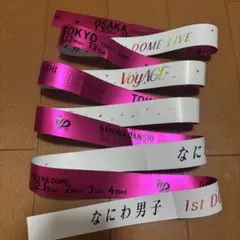 ⚽ゆう⚽様 リクエスト 2点 まとめ商品