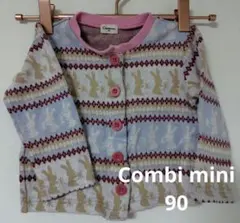 Item thumbnail for item b257ecb6-1fff-461d-8cc9-f6ba9489d5d9