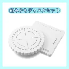 Item thumbnail for item 87f97955-5a84-421d-acf9-ae091849f984