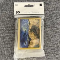 ポケモンカード アーマーガア スリーブ ゴッホピカチュウ ゴッホ美術館