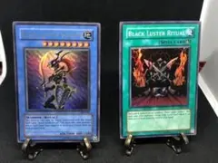 カオスソルジャー 遊戯王OCG デュエルモンスターズ(外国語版)