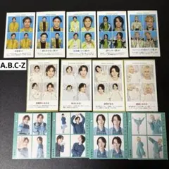 A.B.C-Z 切り抜き3種セット