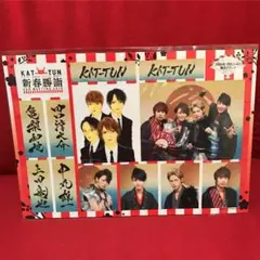 2026年最新】勝詣の人気アイテム - メルカリ