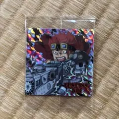 【美品:未開封】　ワンピースウエハースシール　ユースタス•キャプテン•キッドGR