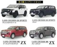 トヨタ ランドクルーザー GR SPORTS/300ZX【全4種コンプ】 ➁