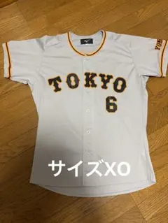 巨人 ジャイアンツ 坂本勇人 ビジター ユニフォーム アンダーアーマー